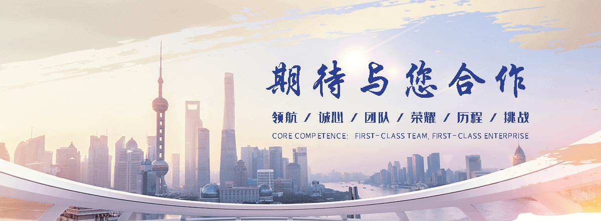 武强靠谱的起重搬迁哪家强